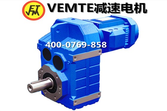 F系列减速机联轴器动力分析-VEMTE(唯玛特)
