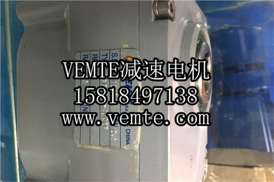 VEMTE-直角减速电机 (2)