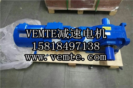 德国VEMTE减速器电机生产厂家 (2)