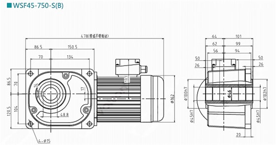 WSF45-750-S(B)减速电机