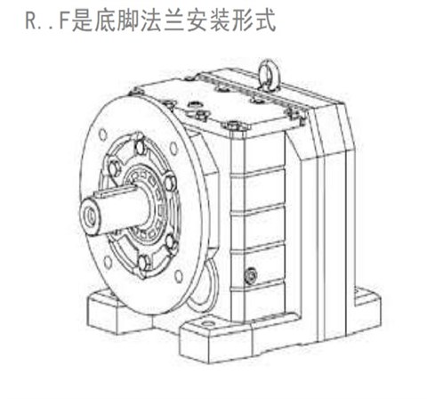 R27F减速机 R27AM RM27同轴式斜齿轮减速电机