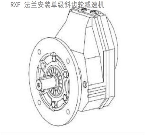 RXF67 RXF67AD RXF67AM单级减速电机