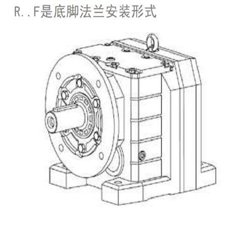 R167F R167FAM RM167 R167FAD大型减速电机型号