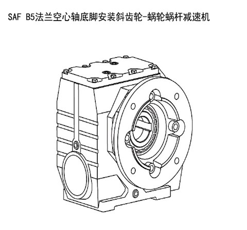 SAF57 SHF57 SAF57AD SAF57AM伺服直角减速机