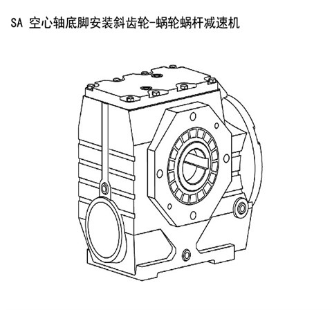 SA87 SA87/T SH87 SA87AD蜗轮蜗杆减速机