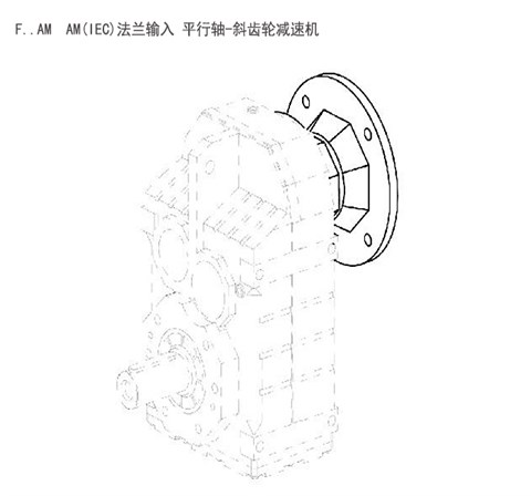 减速机F77 F77AD F77AM F系列减速机规格型号