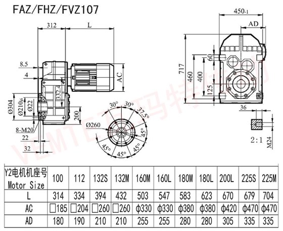 FAZ FHZ FVZ107减速机图纸
