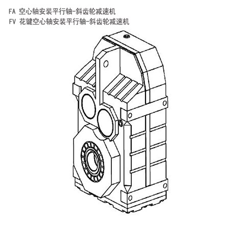 FA127减速机 FH127 FV127 FA127/T FA系列减速器