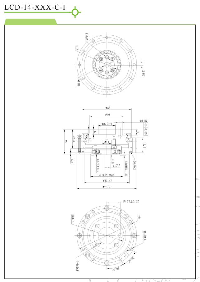 LCD14谐波减速机安装尺寸图