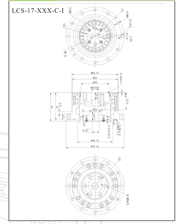 LCS17谐波减速机尺寸图