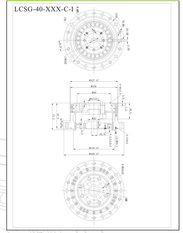 LCSG40谐波减速机图纸