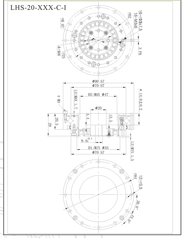 LHS20谐波减速机尺寸图