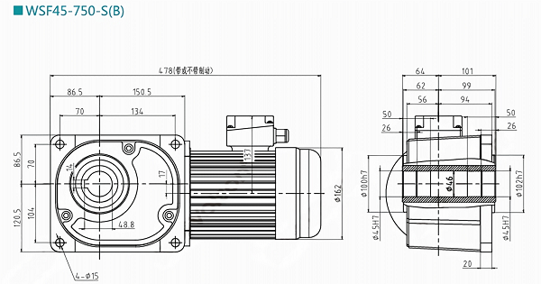 WSF45-750-S(B)减速电机