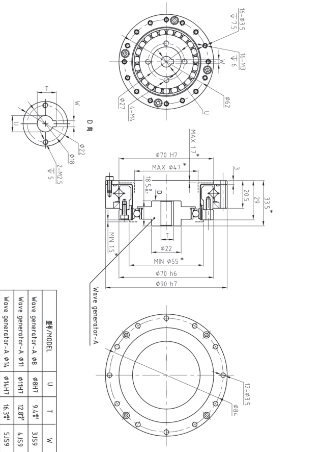 LHT20谐波减速机图纸