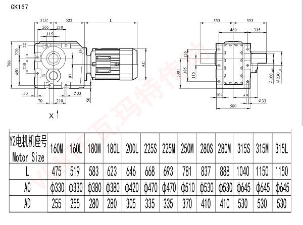 K167减速机图纸