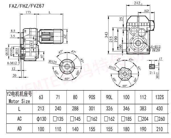 FAZ FHZ FVZ 67减速机图纸 FAZ FHZ FVZ 67减速机图纸